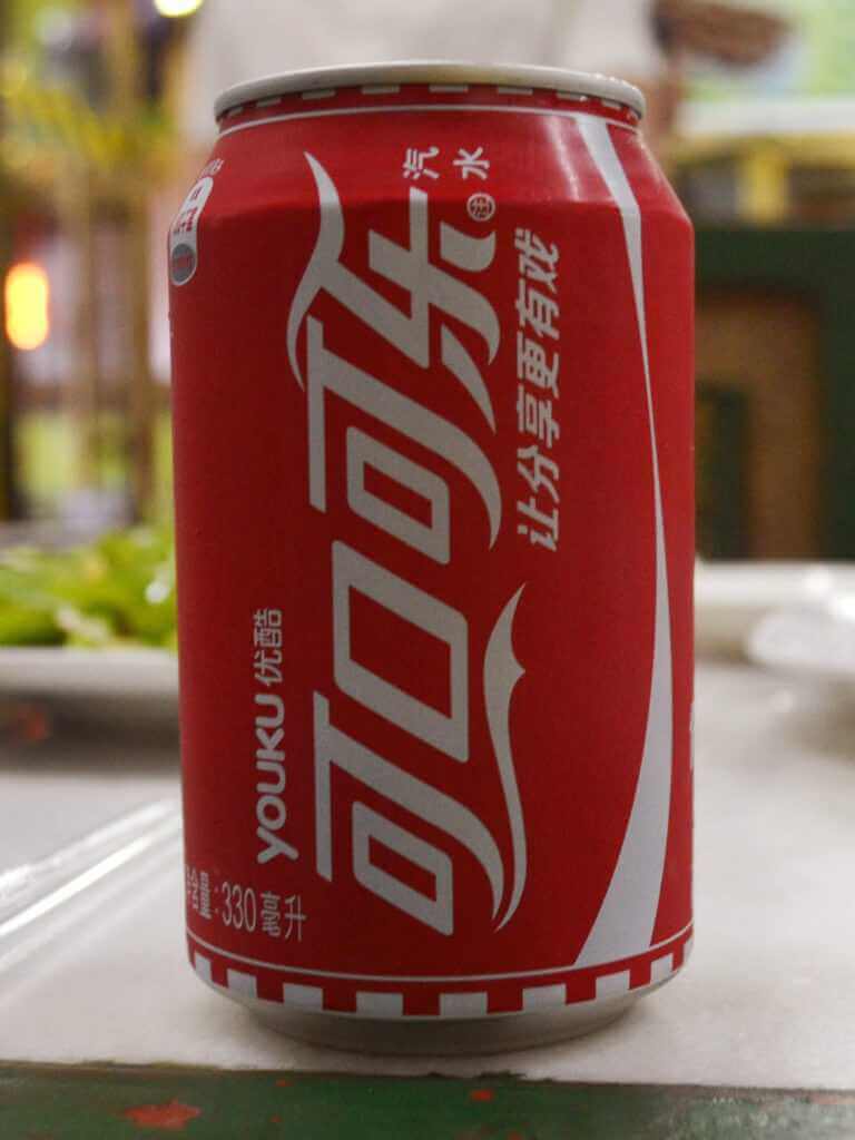 Chinese Cola