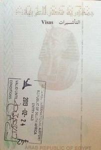 My Entry stamp to South Africa